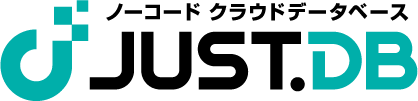 ノーコードクラウドデータベースJUST.DB ロゴ