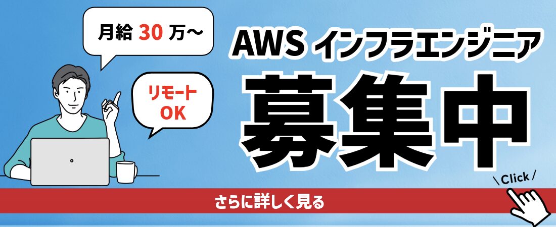 VoiceAIAgentbanner