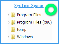 system space