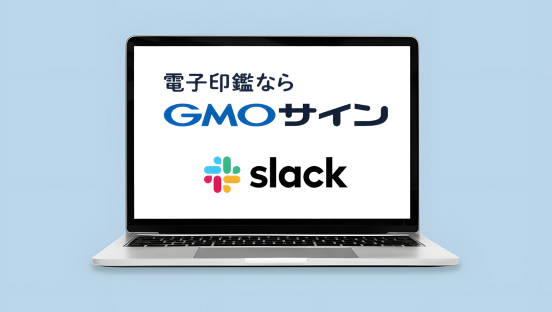 thumbnail-GMO