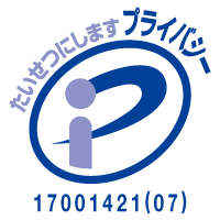 JIS Q 15001